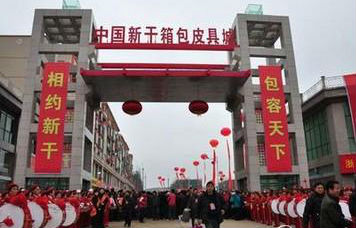 全球最大的真皮包批发市场在哪?_箱包百科_第1张_酷尚品 全球最大的真皮包批发市场在哪?_https://www.kushangpin.com_箱包百科_第1张